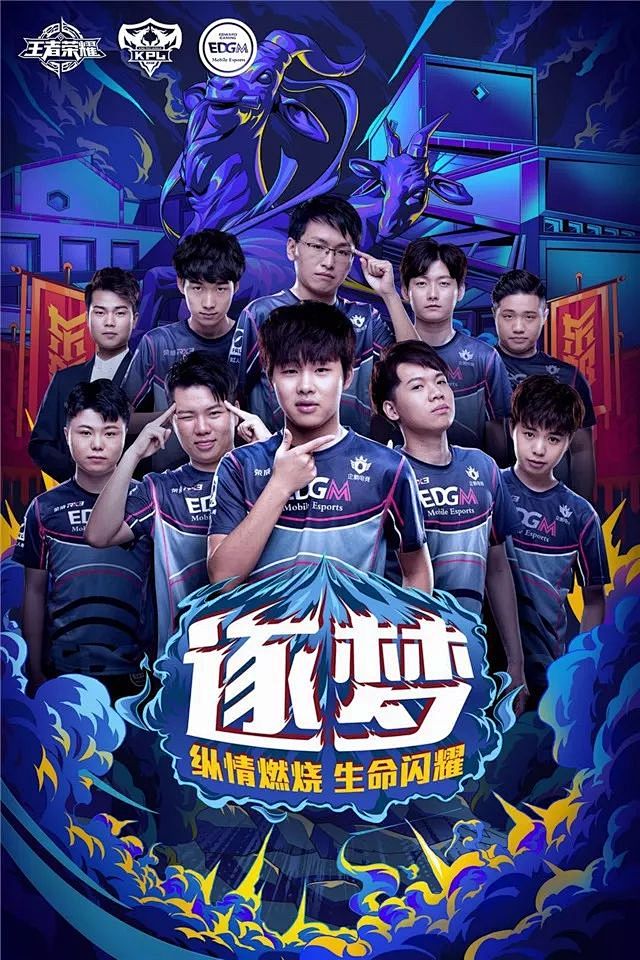 的综合体现