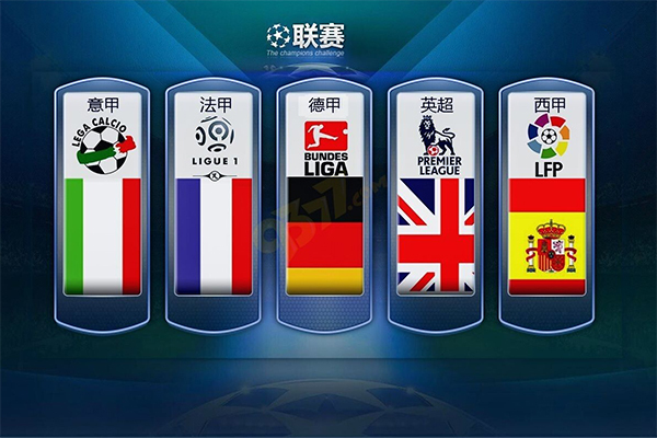 接影响