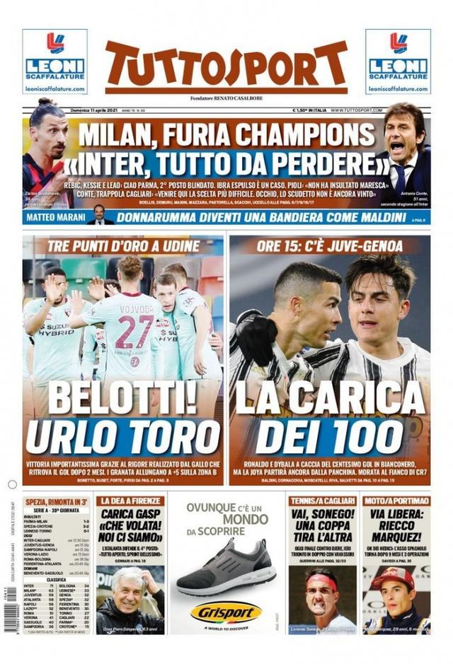 市场瞬息万 市场瞬息万