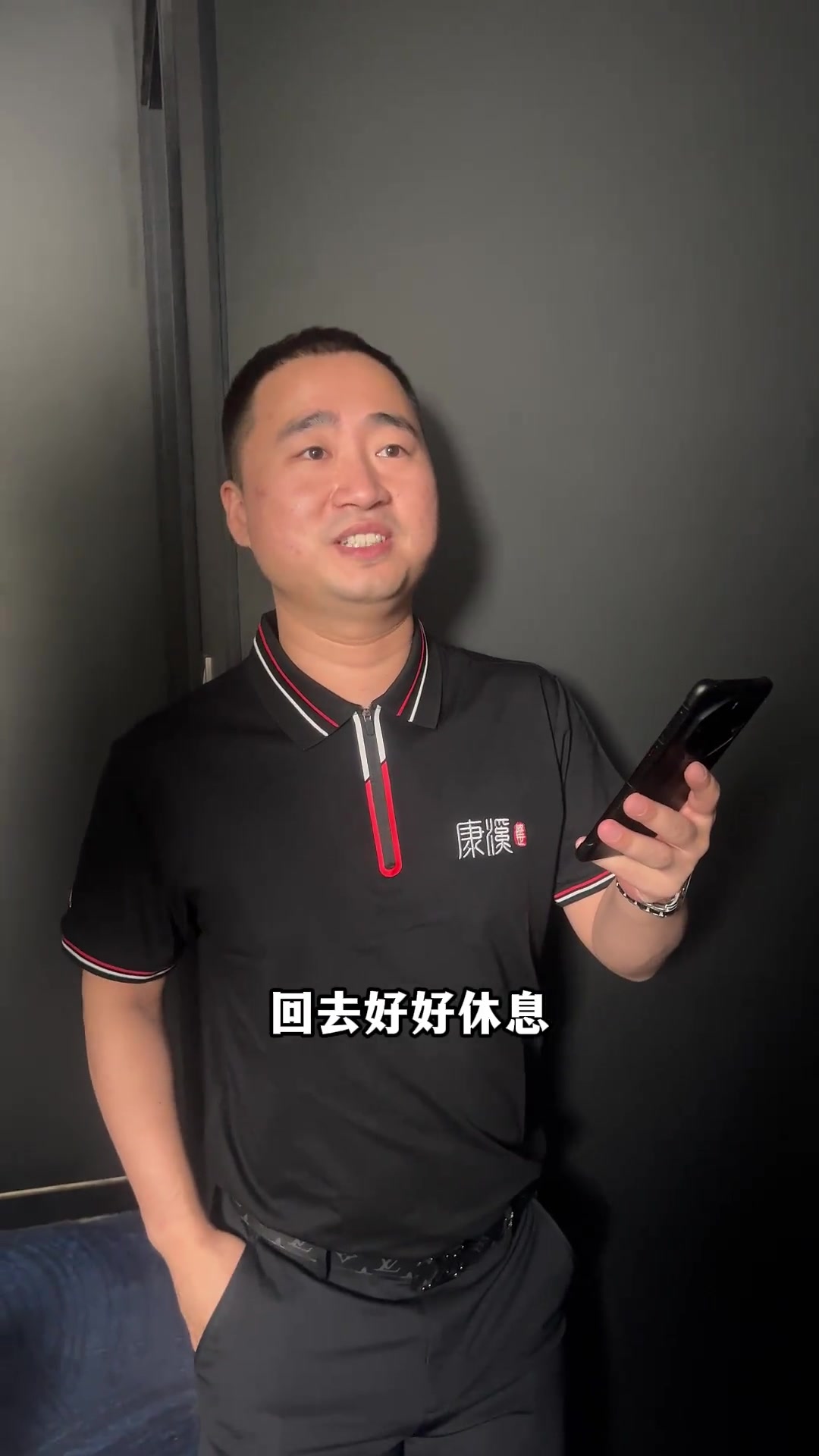 皇家马德里 皇家马德里