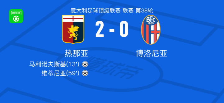 漓的胜利让 漓的胜利让