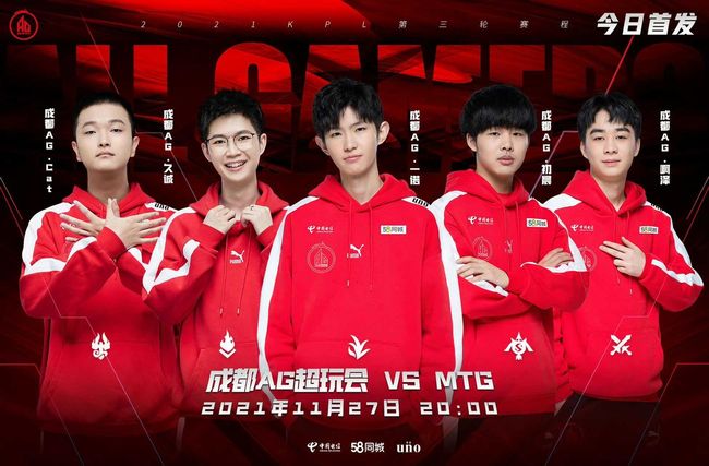 他不仅可以 他不仅可以