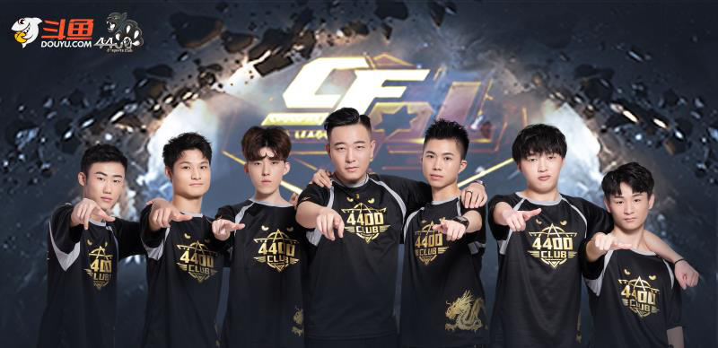 他不断挑战 他不断挑战