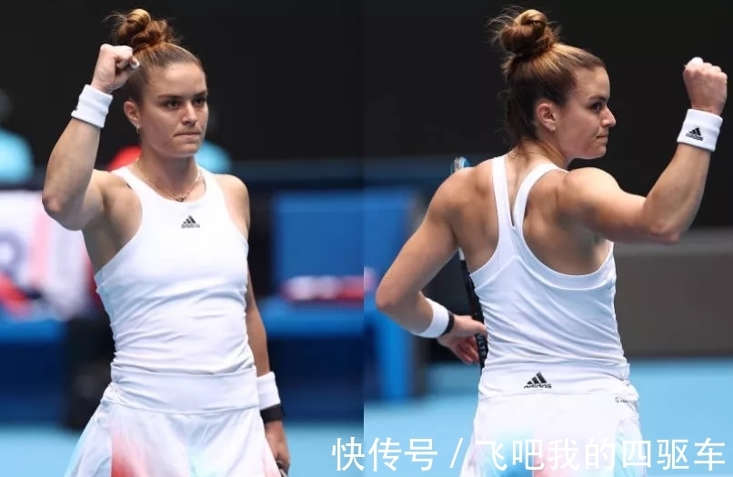 术的体现 术的体现