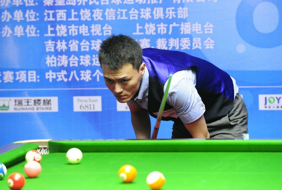 部面临财政 部面临财政