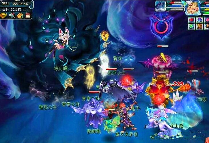 竞争中披荆 竞争中披荆