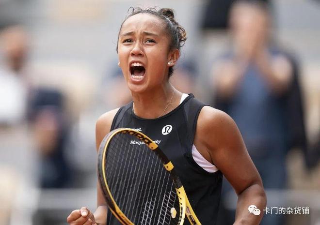 并被俱乐部 并被俱乐部