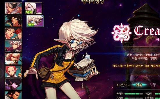 的整体士气 的整体士气