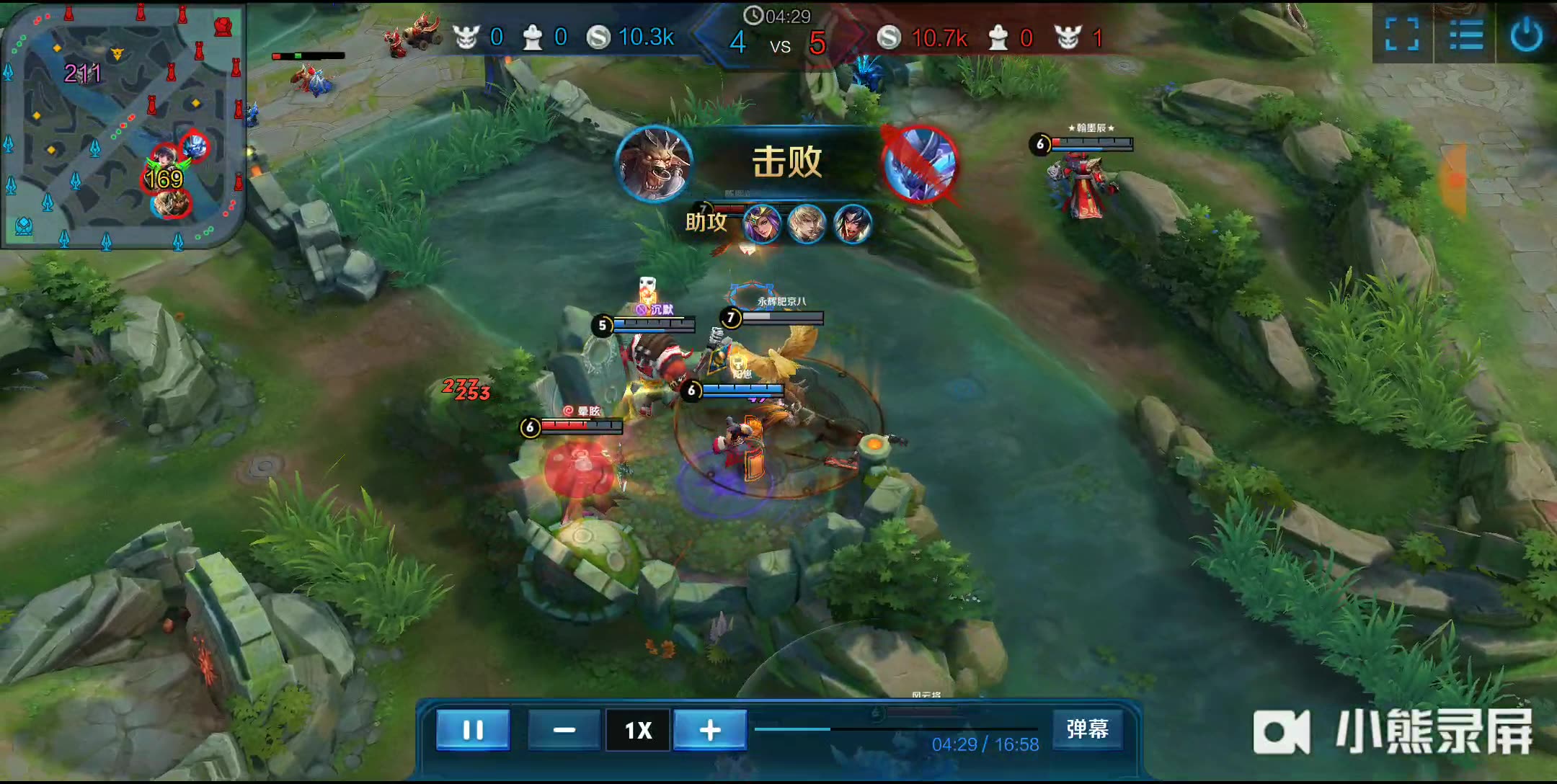 竞技精神还 竞技精神还