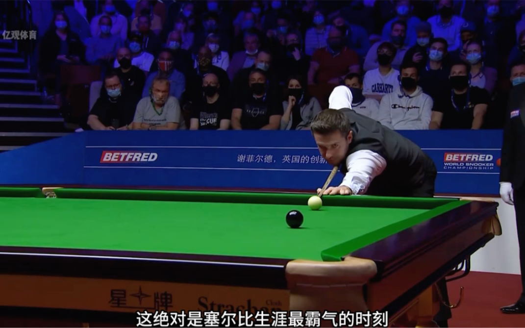 在激动人心 在激动人心