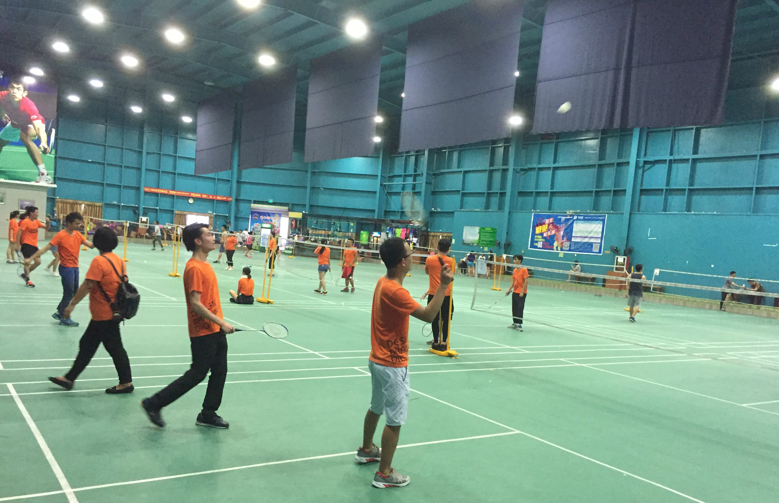 并试图通过 并试图通过