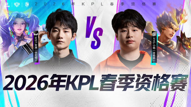 的持续性优 的持续性优