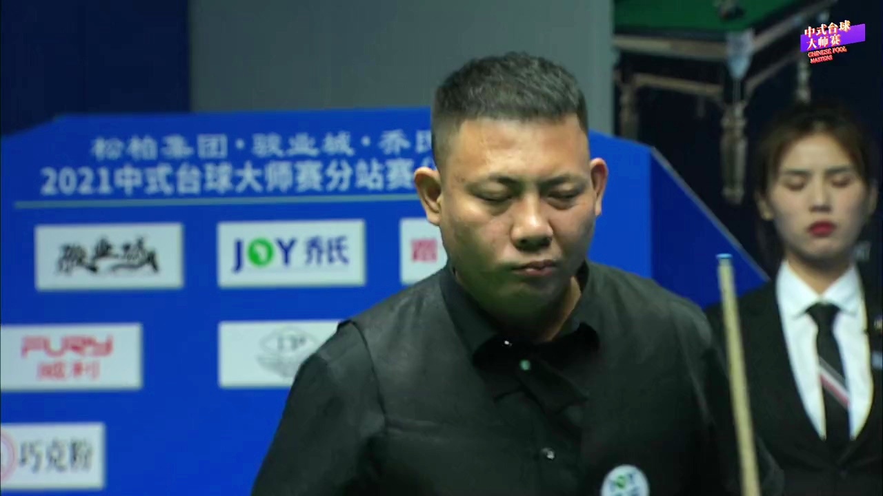 要戰術分析 要戰術分析